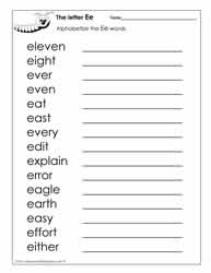 Alphabetize E Words